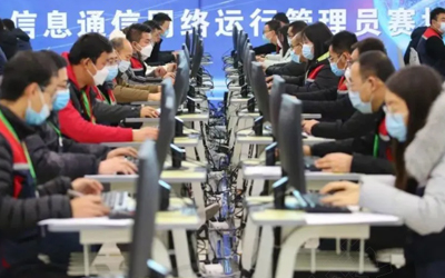 5G网络建设与运维技术应用赛项